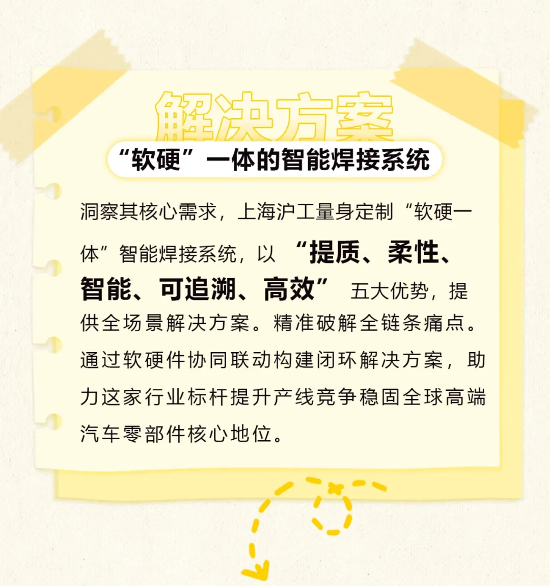 jxf吉利坊(中国)官方网站