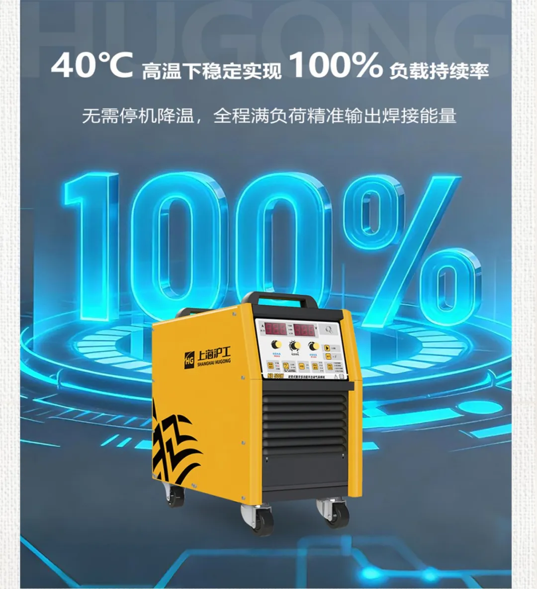 jxf吉利坊(中国)官方网站