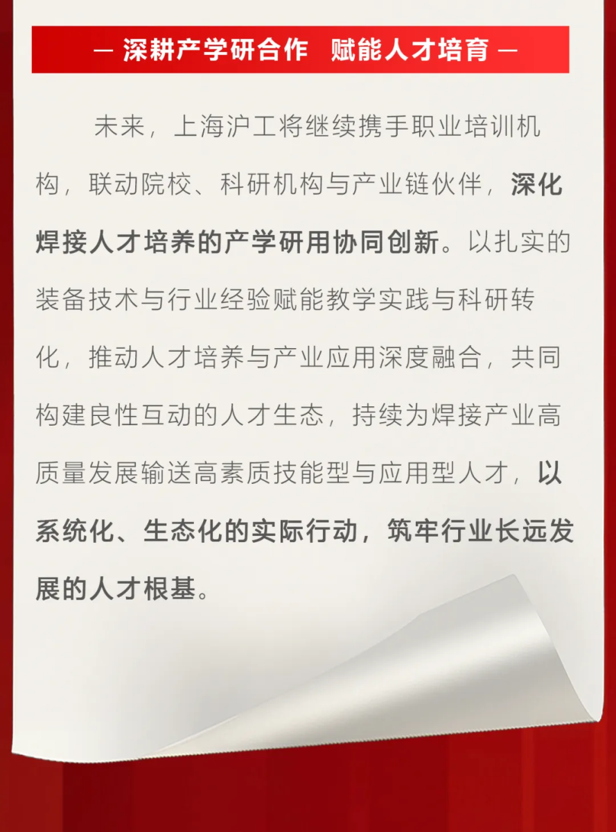 jxf吉利坊(中国)官方网站