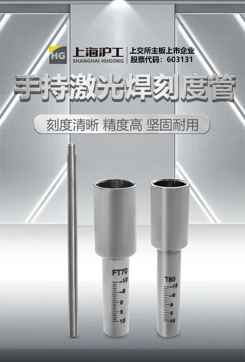 jxf吉利坊(中国)官方网站