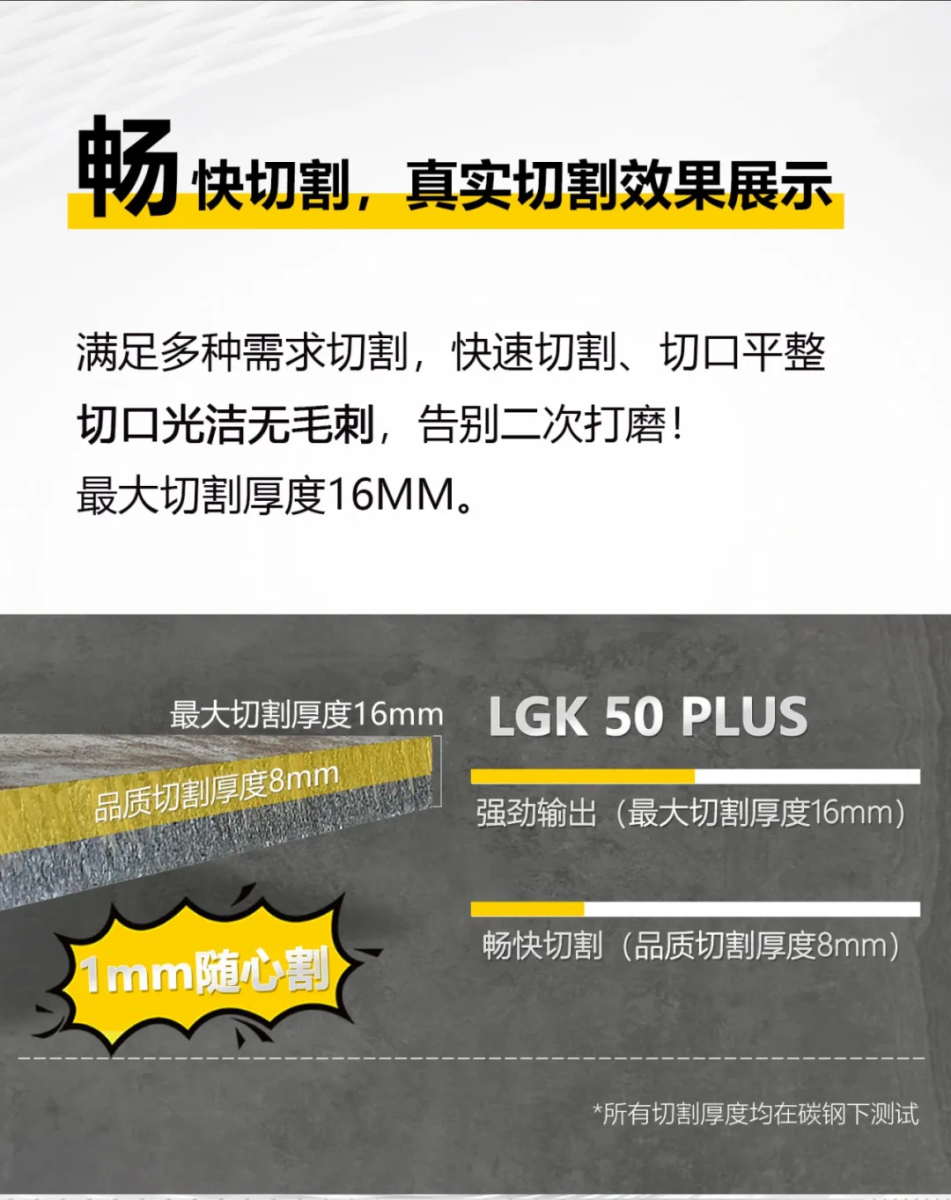 jxf吉利坊(中国)官方网站