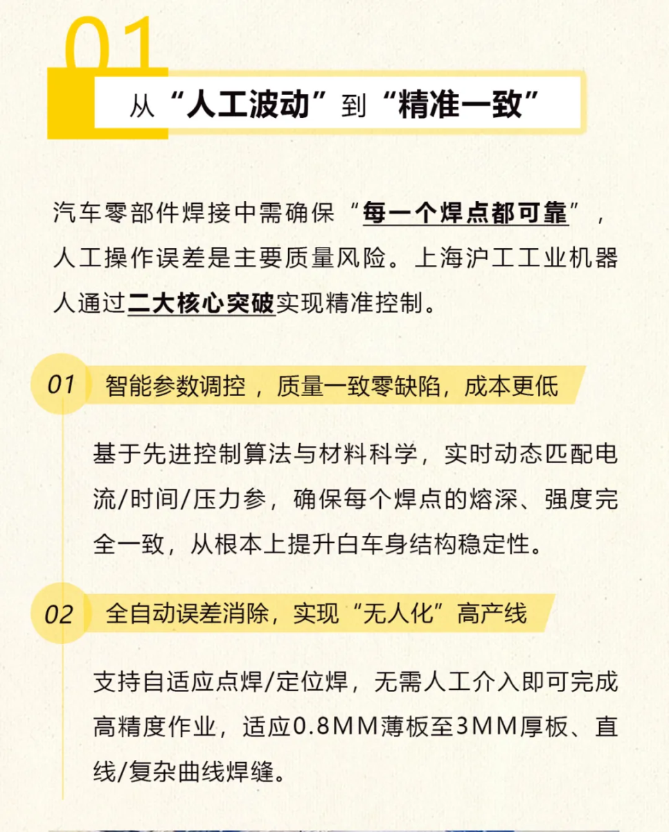 jxf吉利坊(中国)官方网站