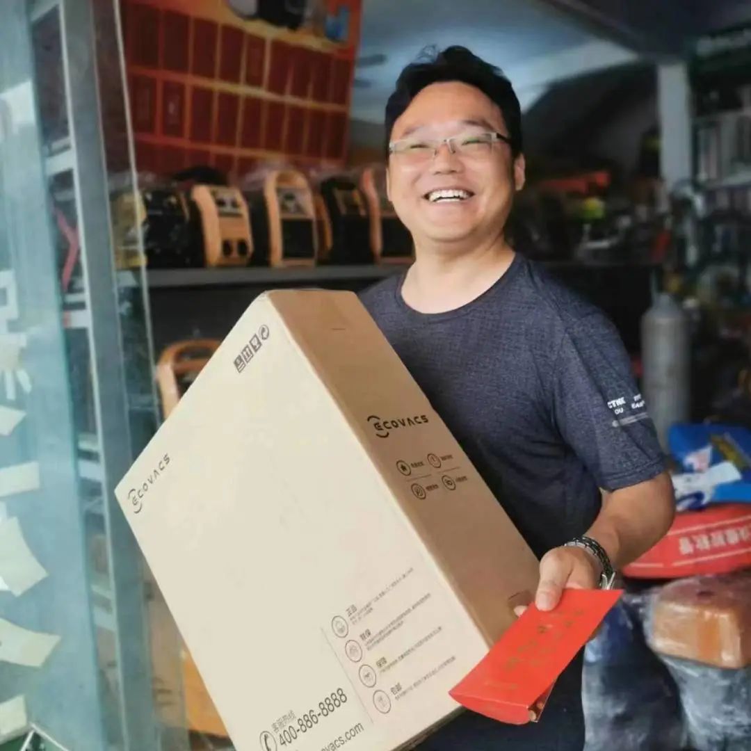 上xf吉祥坊