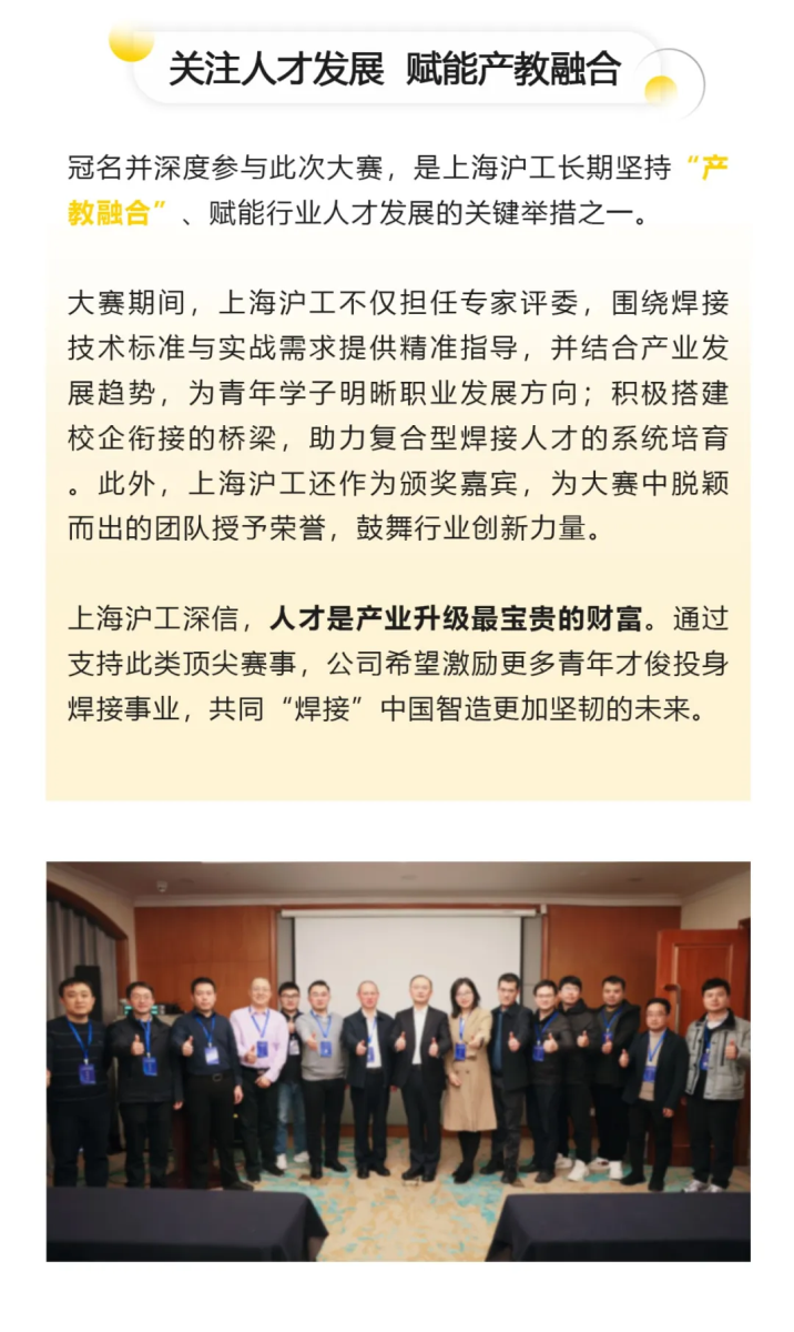 jxf吉利坊(中国)官方网站