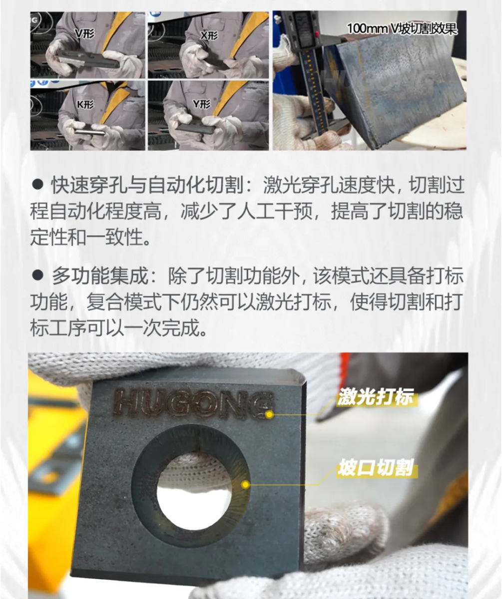 jxf吉利坊(中国)官方网站