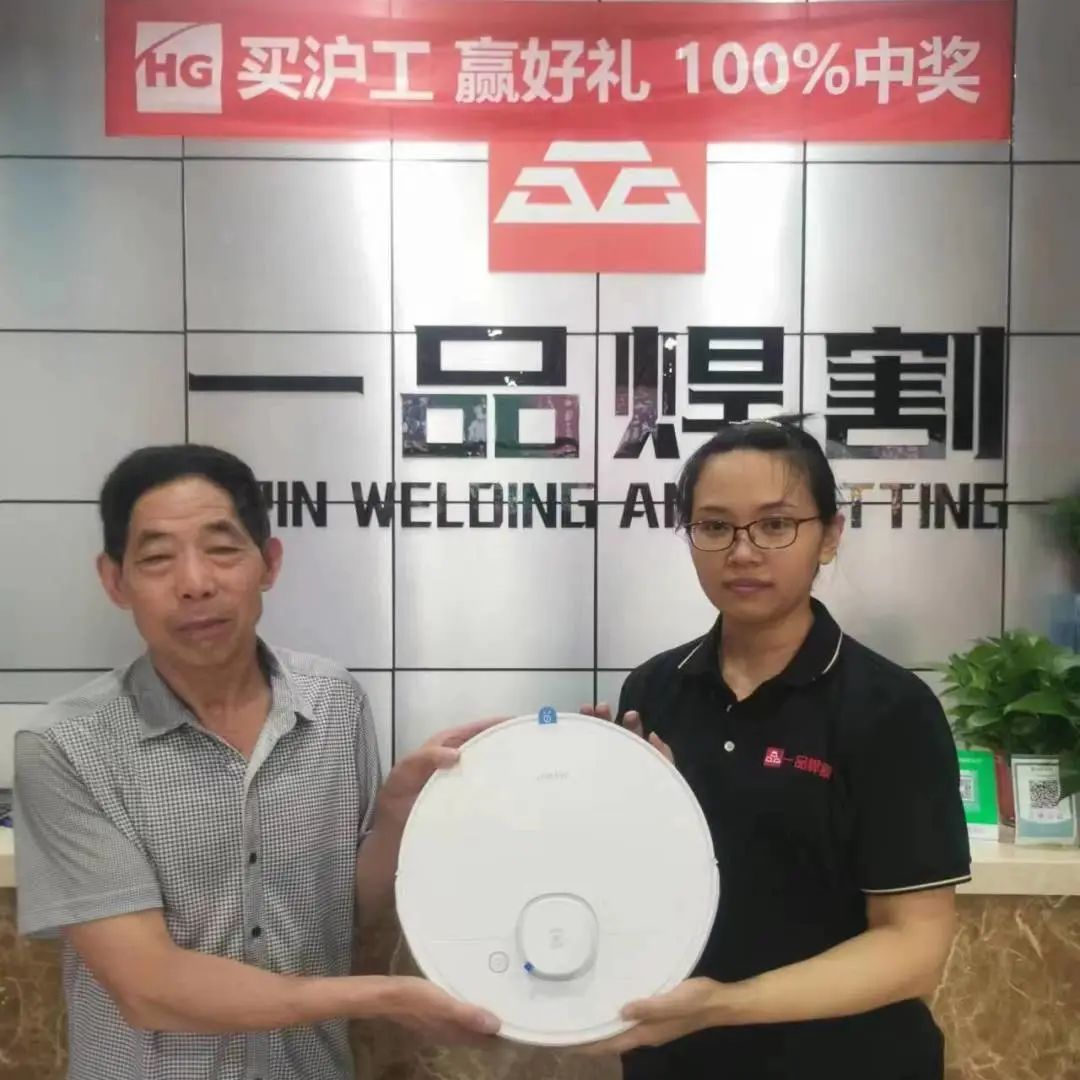 上xf吉祥坊