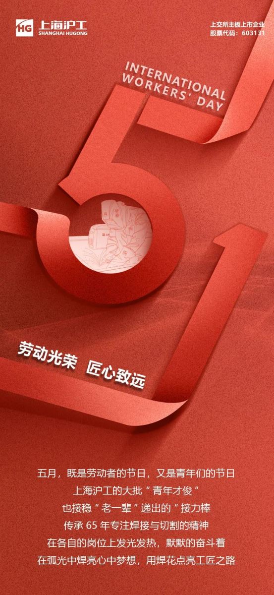 jxf吉利坊(中国)官方网站