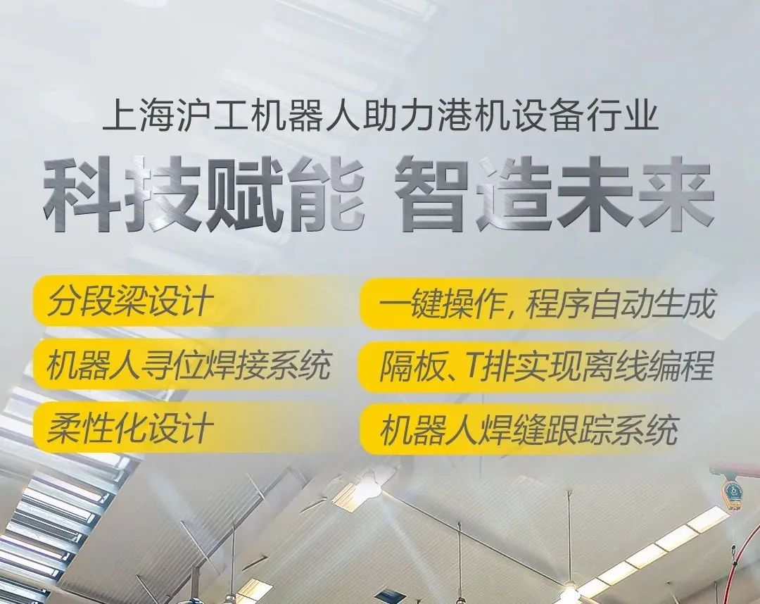 上xf吉祥坊