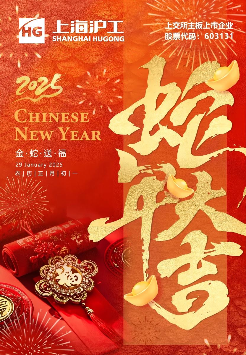 jxf吉利坊(中国)官方网站