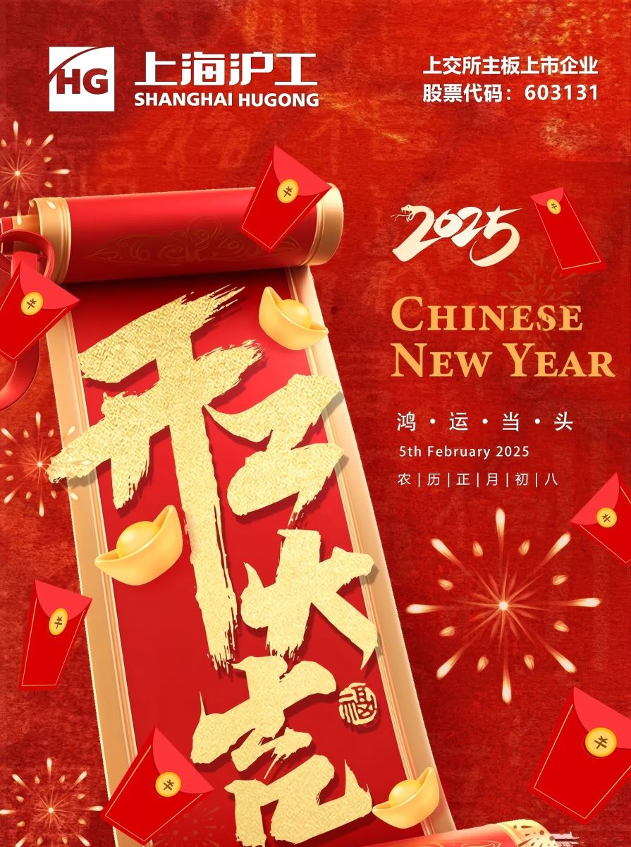 jxf吉利坊(中国)官方网站