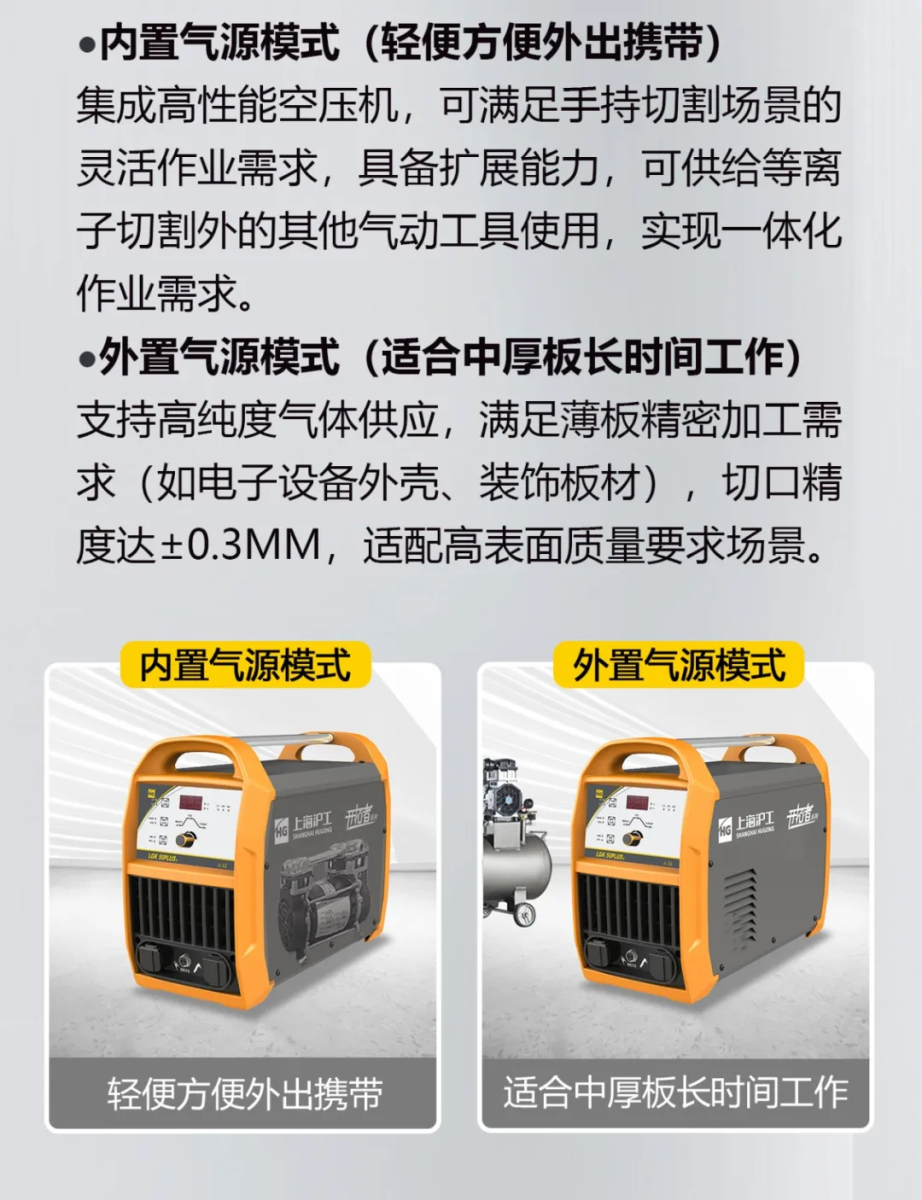 jxf吉利坊(中国)官方网站