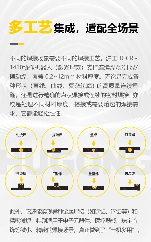 jxf吉利坊(中国)官方网站