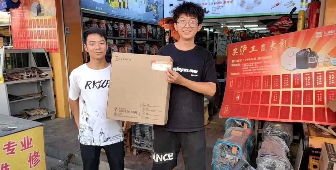 上xf吉祥坊