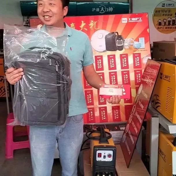 上xf吉祥坊