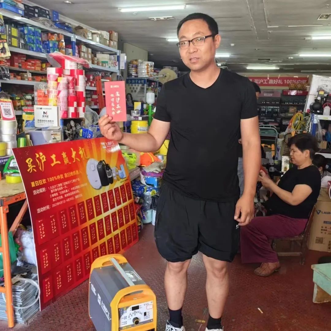 上xf吉祥坊