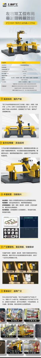 jxf吉利坊(中国)官方网站