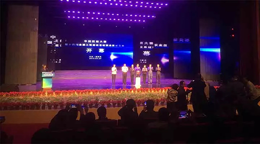 jxf吉利坊(中国)官方网站