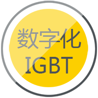 jxf吉祥坊逆变式钢筋对焊机DS 400/500选取先进的IGBT逆变技术