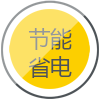 jxf吉祥坊逆变式钢筋对焊机DS 400/500操作单一便于移动节能省电。