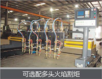 jxf吉利坊(中国)官方网站