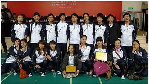 jxf吉利坊(中国)官方网站