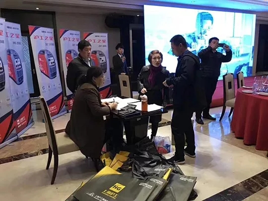 jxf吉利坊(中国)官方网站