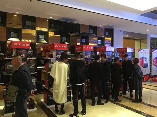 jxf吉利坊(中国)官方网站