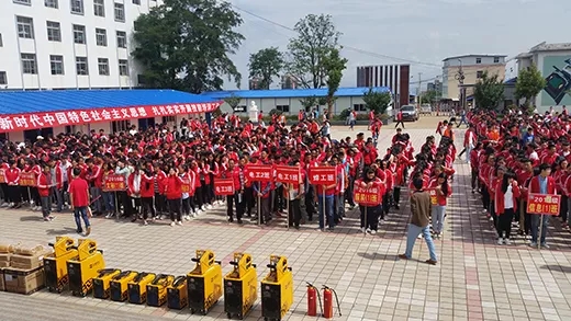 jxf吉利坊(中国)官方网站