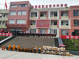 jxf吉利坊(中国)官方网站