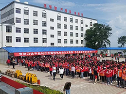 jxf吉利坊(中国)官方网站