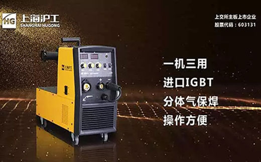 jxf吉祥坊启发者NB 251III焊机