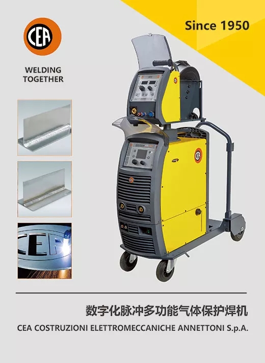 cea数字化脉冲多职能气体；ず富