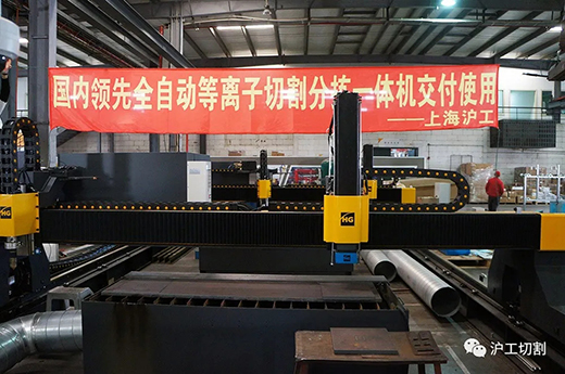上xf吉祥坊自主研发国内当先的全自动等离子切割分拣一体机
