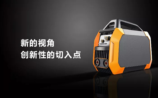 jxf吉祥坊便携式一体式工业焊机