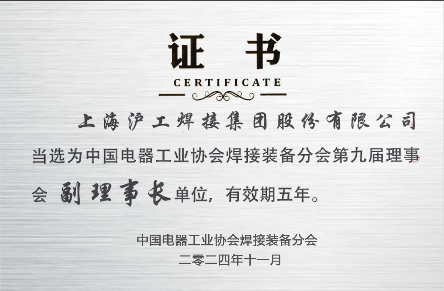 jxf吉利坊(中国)官方网站