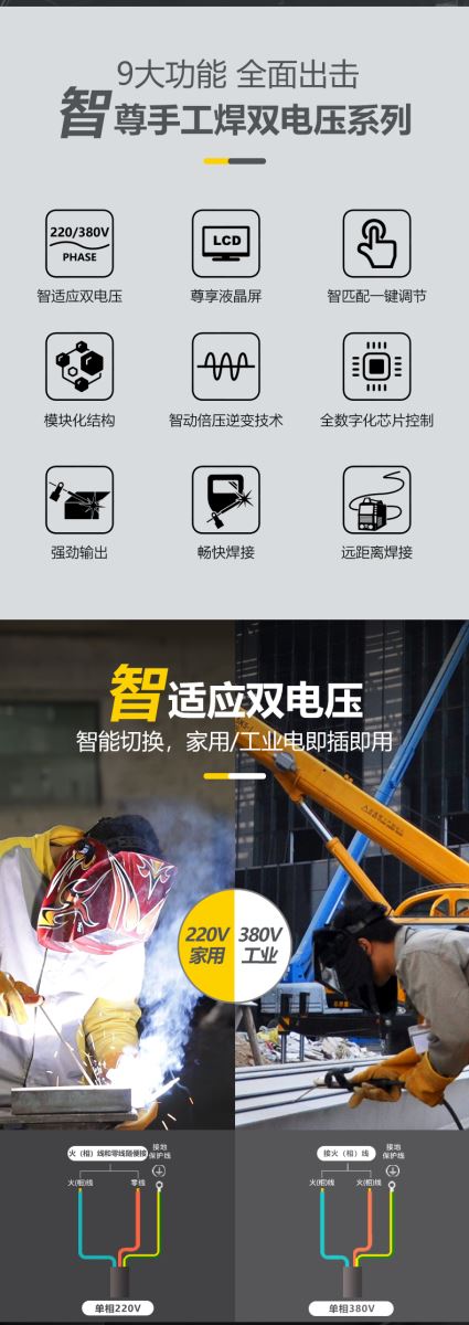 jxf吉利坊(中国)官方网站