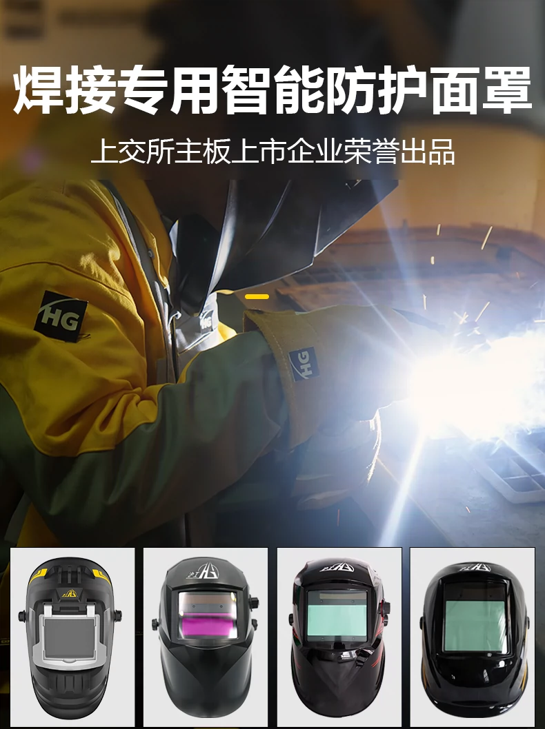 jxf吉利坊(中国)官方网站