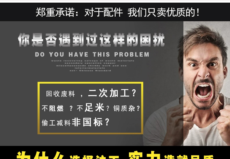 jxf吉利坊(中国)官方网站