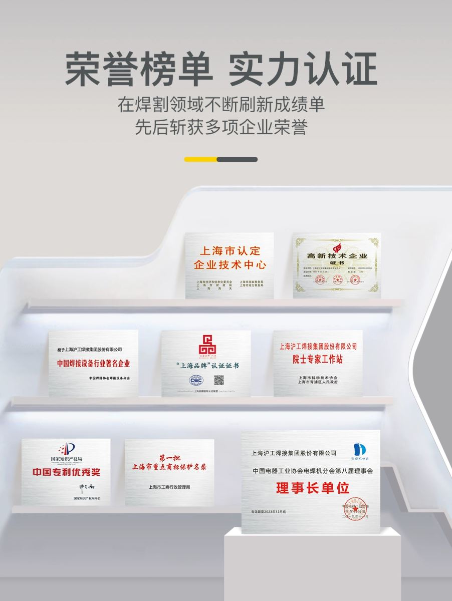 jxf吉利坊(中国)官方网站