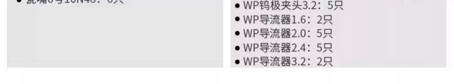 jxf吉利坊(中国)官方网站