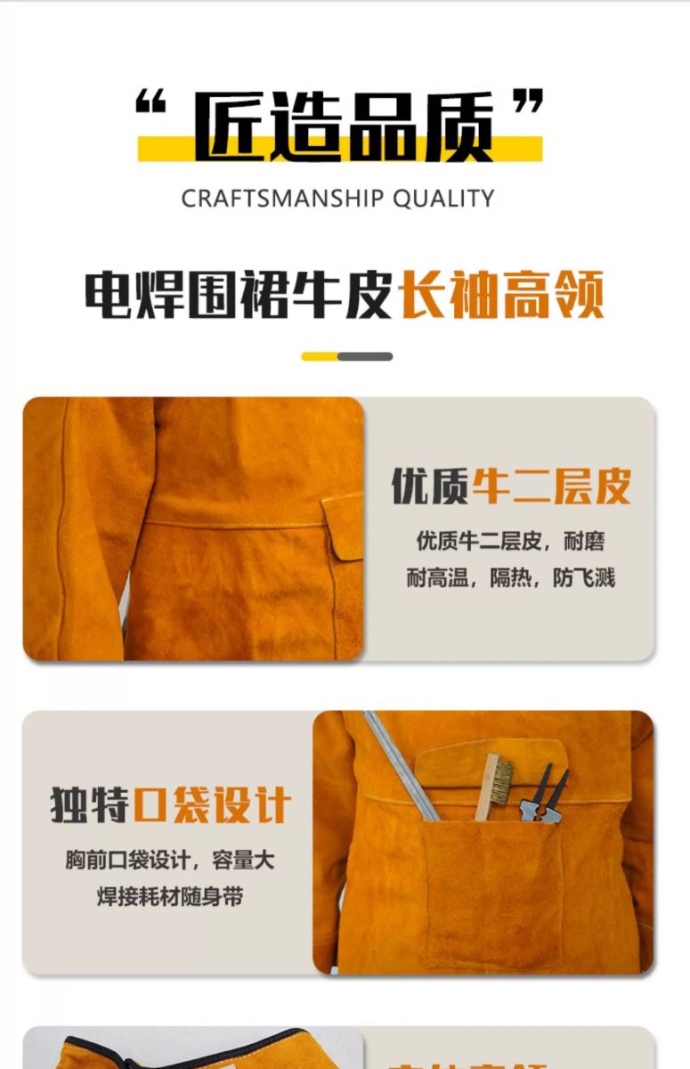 jxf吉利坊(中国)官方网站