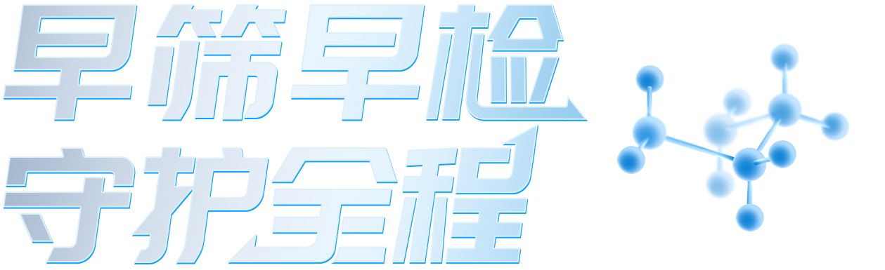 yp街机(中国)电子游戏官网