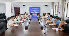 重庆浦洛通集团