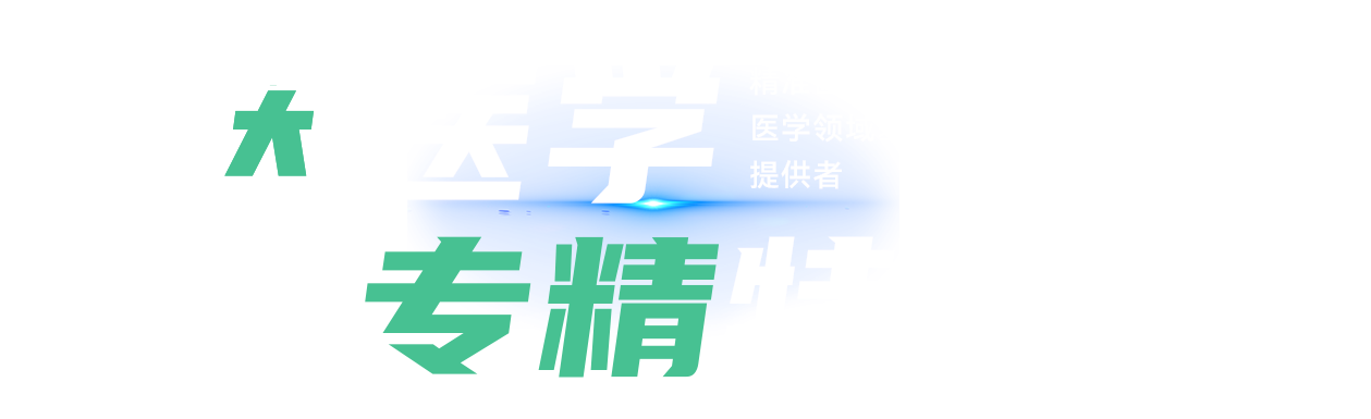 yp街机(中国)电子游戏官网